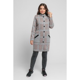 Кардиган женский, размер 54, цвет кофейный микс
Кардиган женский, размер 54, цвет кофейный микс