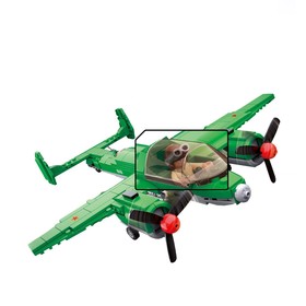 Конструктор Армия «Бомбардировщик», 311 деталей, уценка 
Конструктор Армия «Бомбардировщик», 311 деталей, уценка