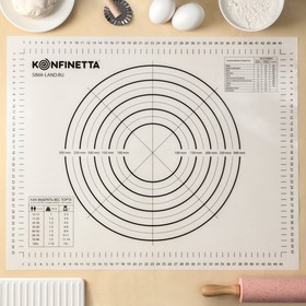 УЦЕНКА Силиконовый коврик с разлиновкой армированный KONFINETTA, 40×50 см, 0,44 мм, цвет белый
УЦЕНКА Силиконовый коврик с разлиновкой армированный KONFINETTA, 40×50 см, 0,44 мм, цвет белый