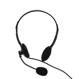 УЦЕНКА Наушники Dialog M-201A, компьютерные, микрофон, 105 дБ, 32 Ом, 3.5 мм, 2.2 м, черные
УЦЕНКА Наушники Dialog M-201A, компьютерные, микрофон, 105 дБ, 32 Ом, 3.5 мм, 2.2 м, черные