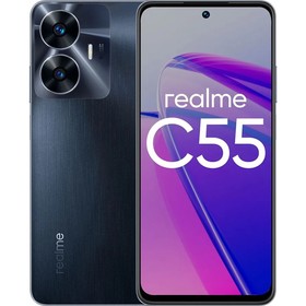 Смартфон Realme C55, 6.72", IPS, 2 sim, 6 Гб, 128 Гб, 64 Мп, 5 Мп, 5000 мАч, черный
Смартфон Realme C55, 6.72", IPS, 2 sim, 6 Гб, 128 Гб, 64 Мп, 5 Мп, 5000 мАч, черный