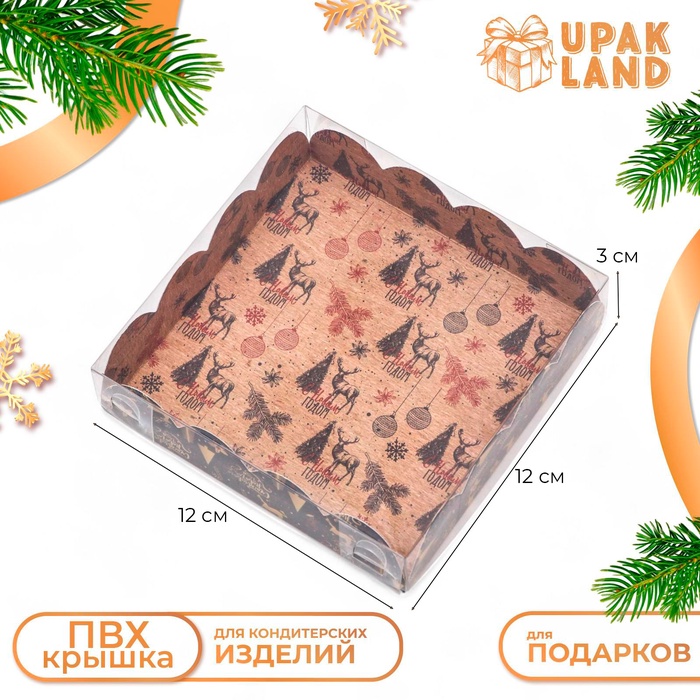 Коробка для печенья, кондитерская упаковка, "Рождественская ночь", 12 х 12 х 3 см, Новый год
Коробка для печенья, кондитерская упаковка, "Рождественская ночь", 12 х 12 х 3 см, Новый год