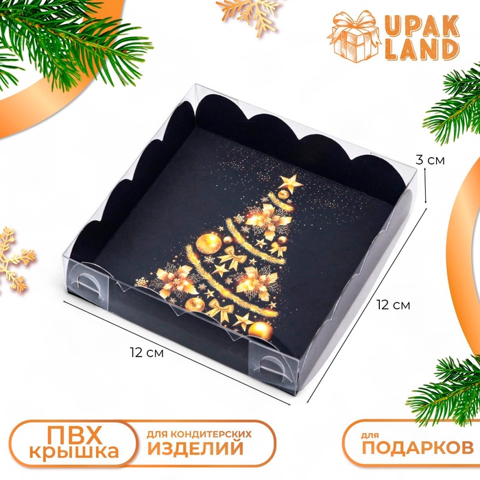 Коробка для печенья, кондитерская упаковка, "Елка желаний", 12 х 12 х 3 см, Новый год
Коробка для печенья, кондитерская упаковка, "Елка желаний", 12 х 12 х 3 см, Новый год
