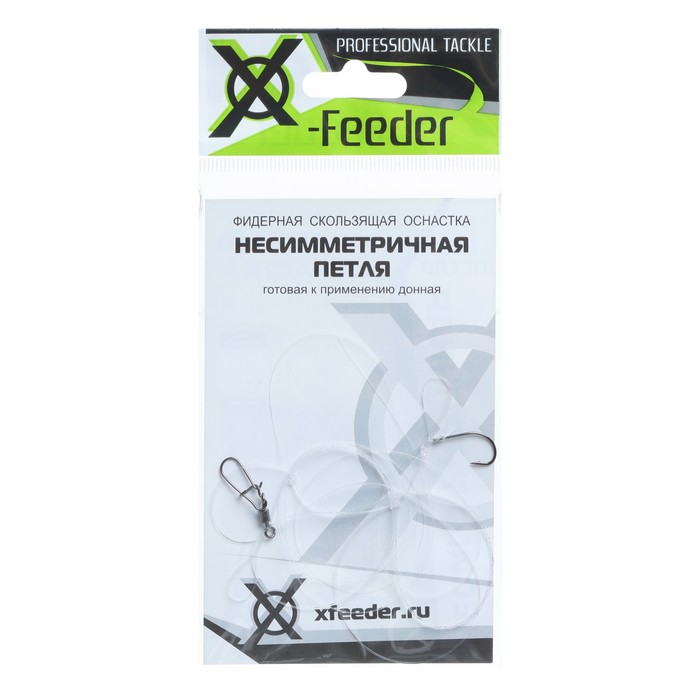 Оснастка фидерная X-Feeder Несимметричная петля, 0.40 мм, карабин №6, крючок №8, 120 г
Оснастка фидерная X-Feeder Несимметричная петля, 0.40 мм, карабин №6, крючок №8, 120 г