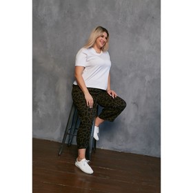 Брюки женские, размер 68, цвет зелёный
Брюки женские, размер 68, цвет зелёный