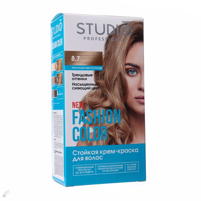 Стойкая краска для волос FASHION COLOR Студио Профешнл, песочный светло-русый, 8.7, 115 мл
Стойкая краска для волос FASHION COLOR Студио Профешнл, песочный светло-русый, 8.7, 115 мл