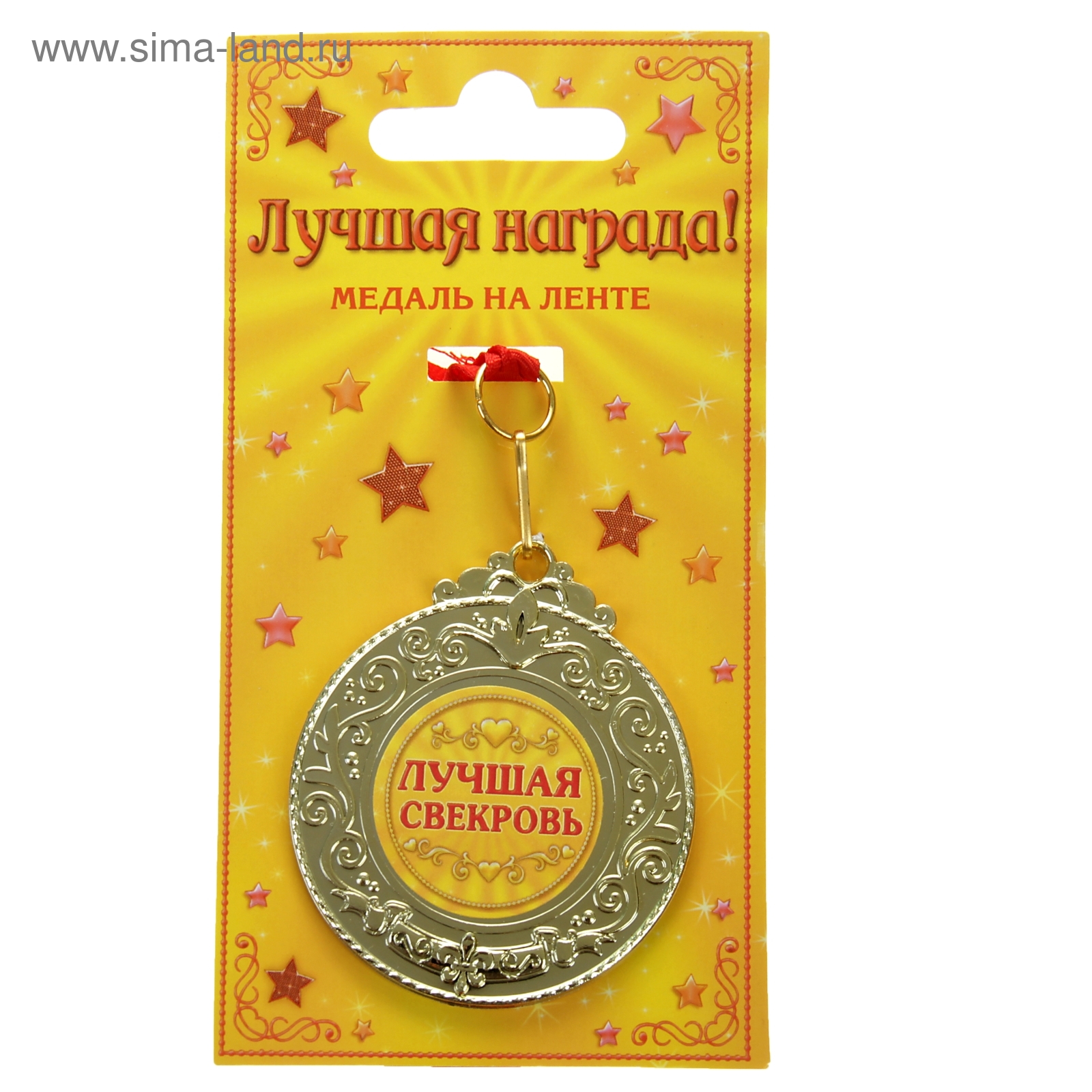 День


<div class=