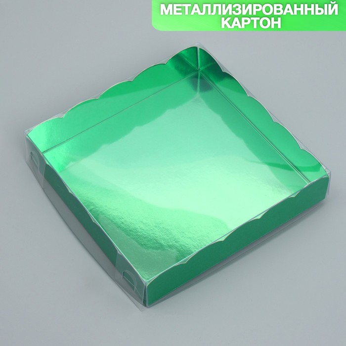 Коробка для печенья, кондитерская упаковка с PVC крышкой, «Зеленая», 15 х 15 х 3 см
Коробка для печенья, кондитерская упаковка с PVC крышкой, «Зеленая», 15 х 15 х 3 см