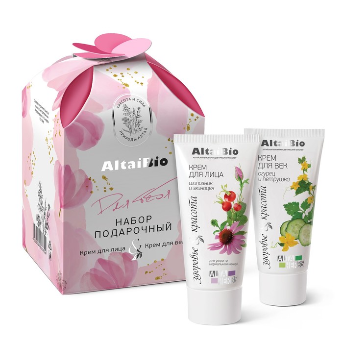 Подарочный набор AltaiBio "Для тебя", крем для лица 50 мл + крем-гель для век 30 мл
Подарочный набор AltaiBio "Для тебя", крем для лица 50 мл + крем-гель для век 30 мл