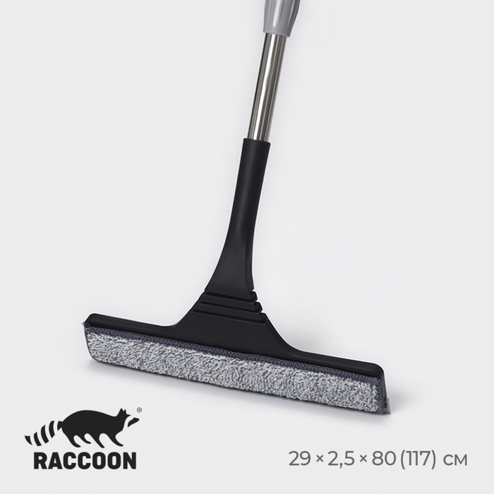 Окномойка с насадкой из микрофибры Raccoon, гибкая, стальная телескопическая ручка, 28×2,5×80(117) см, цвет чёрный
Окномойка с насадкой из микрофибры Raccoon, гибкая, стальная телескопическая ручка, 28×2,5×80(117) см, цвет чёрный