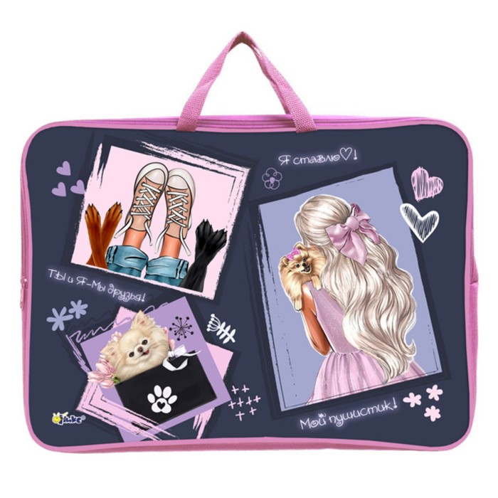 Папка для чертежей и рисунков А3, 470 х 350 х 75 мм, с ручками, текстильная, ПМД 3-20-4 "Девочка с собачкой" 71721 
Папка для чертежей и рисунков А3, 470 х 350 х 75 мм, с ручками, текстильная, ПМД 3-20-4 "Девочка с собачкой" 71721