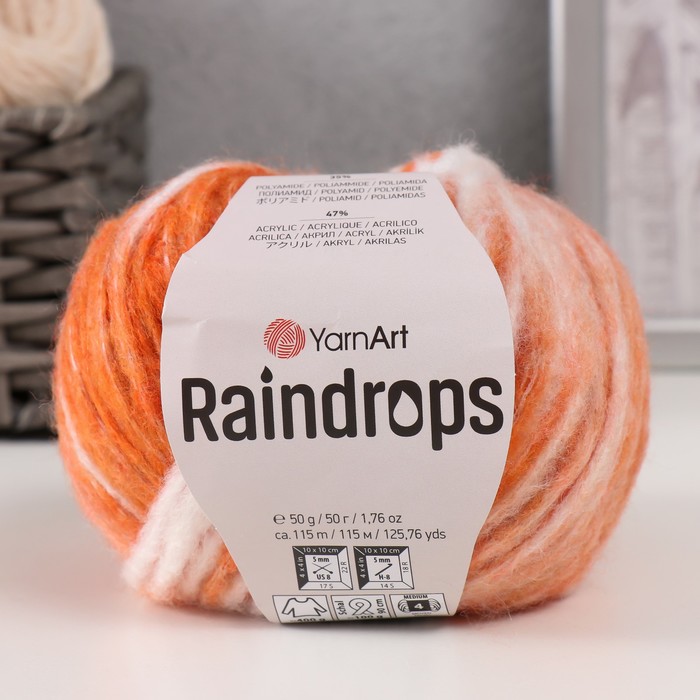 Пряжа "Raindrops" 18% шерсть, 35% полиамид, 47% акрил 115м/50гр (2903 абрикос меланж)
Пряжа "Raindrops" 18% шерсть, 35% полиамид, 47% акрил 115м/50гр (2903 абрикос меланж)