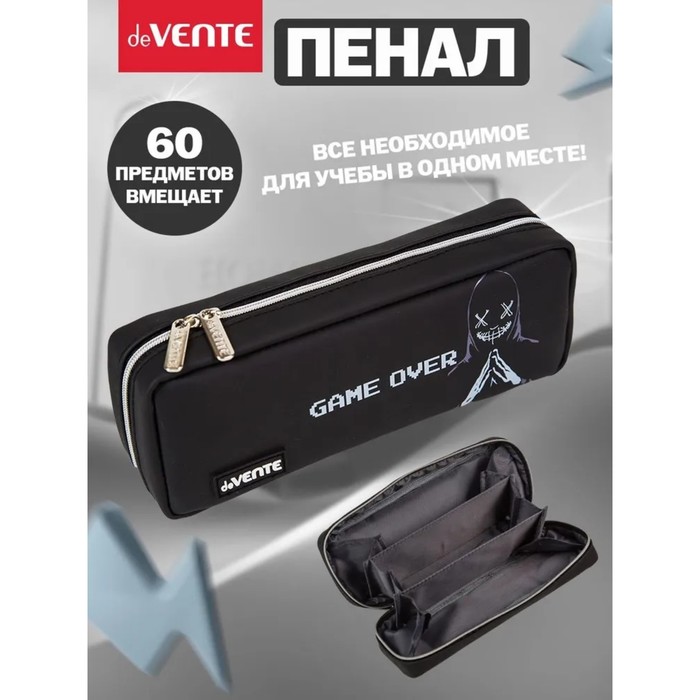 Пенал мягкий, 1 отделение, 90 х 210 х 50 мм, объёмный, deVENTE Hacker, искусственная кожа 7029410
Пенал мягкий, 1 отделение, 90 х 210 х 50 мм, объёмный, deVENTE Hacker, искусственная кожа 7029410