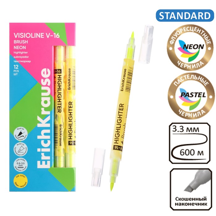 Маркер текстовыделитель 0,5-3.5 мм ErichKrause Visioline V-16 Brush Neon, двухсторонний, желтый неон, чернила на водной основе
Маркер текстовыделитель 0,5-3.5 мм ErichKrause Visioline V-16 Brush Neon, двухсторонний, желтый неон, чернила на водной основе