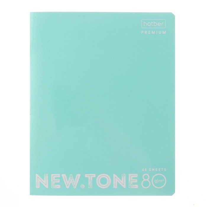 Тетрадь 48 листов в клетку, NEWtone PASTEL "Мята", обложка мелованный картон, глянцевая ламинация, блок офсет 80г/м2
Тетрадь 48 листов в клетку, NEWtone PASTEL "Мята", обложка мелованный картон, глянцевая ламинация, блок офсет 80г/м2
