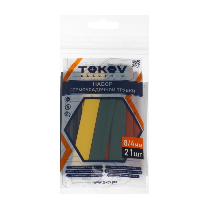 Набор трубок термоусадочных 8/4 100мм 21шт (7 цветов по 3шт) TOKOV ELECTRIC TKE-THK-8-0.1-7С 1040476
Набор трубок термоусадочных 8/4 100мм 21шт (7 цветов по 3шт) TOKOV ELECTRIC TKE-THK-8-0.1-7С 1040476