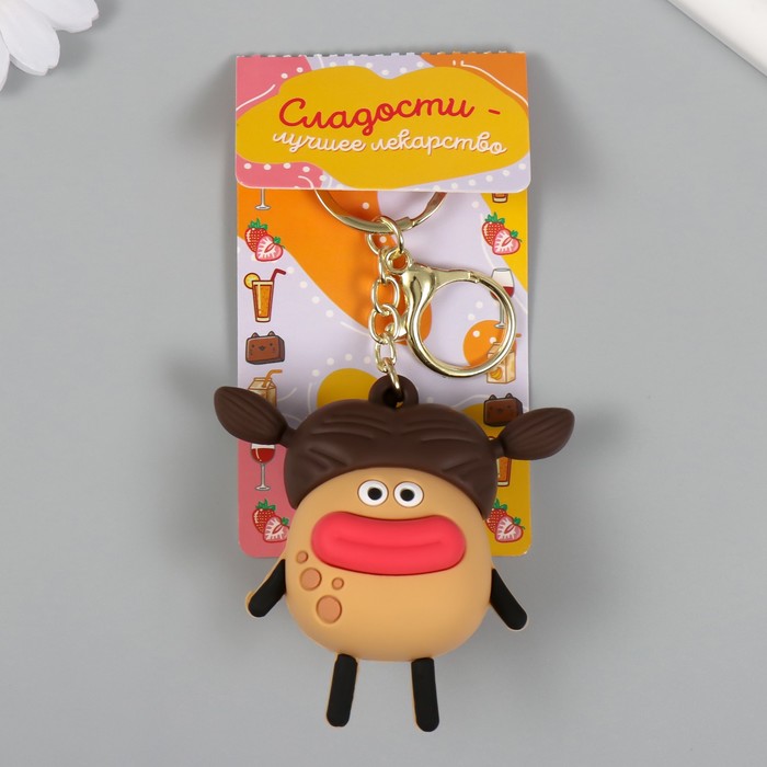 Брелок резина с карабином антистресс "Девочка" выскакивают губы 4х8х7 см
Брелок резина с карабином антистресс "Девочка" выскакивают губы 4х8х7 см