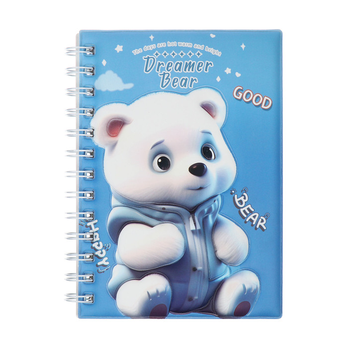 Записная книжка подарочная на гребне 80л,линия, цветной блок,обложка ПВХ 3D Мишка(17,6х13,5см) 105
Записная книжка подарочная на гребне 80л,линия, цветной блок,обложка ПВХ 3D Мишка(17,6х13,5см) 105