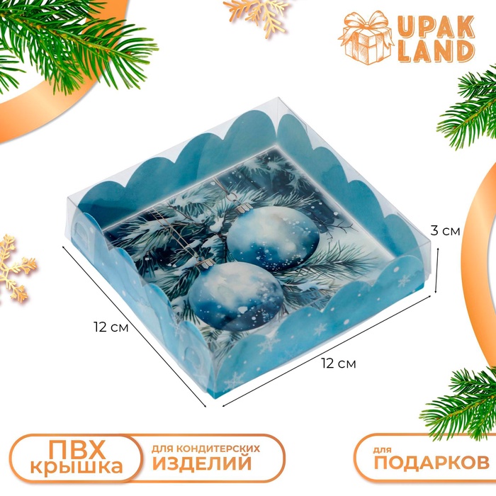 Коробка для печенья, кондитерская упаковка, "Чудеса случается", 12 х 12 х 3 см, Новый год
Коробка для печенья, кондитерская упаковка, "Чудеса случается", 12 х 12 х 3 см, Новый год