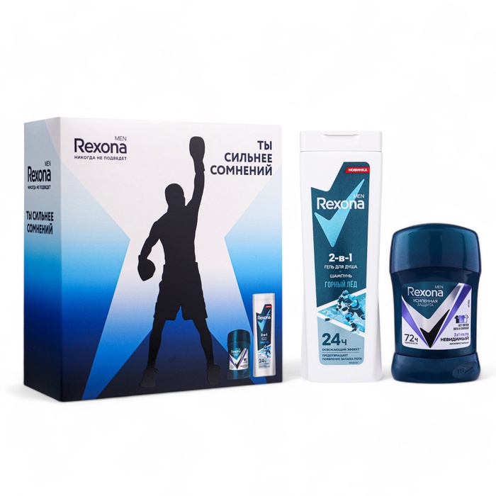 Подарочный набор мужской REXONA MEN "Active power": гель для душа, 180 мл + дезодорант, 50 мл 108375
Подарочный набор мужской REXONA MEN "Active power": гель для душа, 180 мл + дезодорант, 50 мл 108375