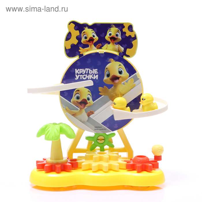 3d