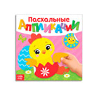 Книги в Донецке
