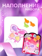 Набор косметики для девочки «Волшебная бабочка» (оттенки МИКС) - Фото 2
