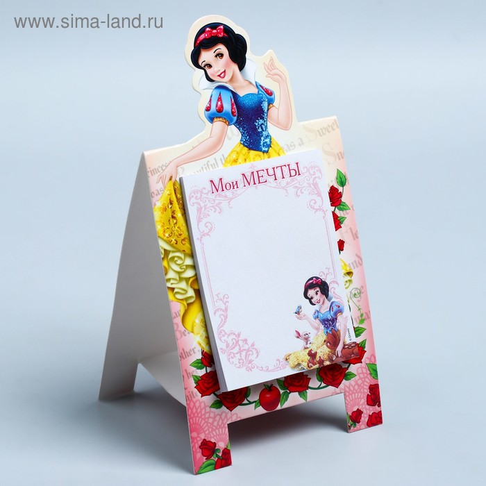 Блок с отрывными листами на подставке "Мои мечты", Принцессы: Белоснежка, 30 листов - Фото 1