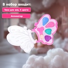 Набор косметики для девочки «Бабочка» - Фото 2