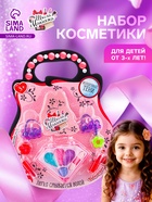 Набор косметики для девочки «Кристалл» - Фото 1