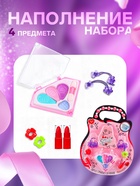 Набор косметики для девочки «Кристалл» - Фото 2