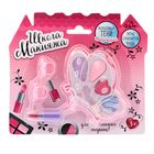 Набор косметики для девочки «Бабочка» - Фото 1