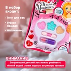 Набор косметики для девочки «Гребешок» - Фото 3