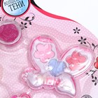 Набор косметики для девочки «Бабочка» - Фото 6