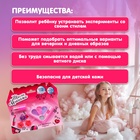 Набор косметики для девочки «Кристалл» (оттенки МИКС) - Фото 8