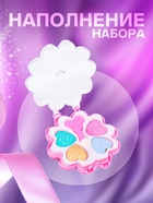 Набор косметики для девочки «Цветочек» - Фото 2