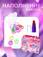 Набор косметики для девочки «Корона» - Фото 2