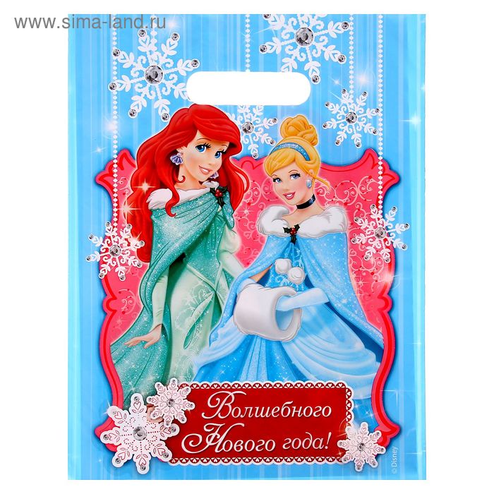 Пакет подарочный полиэтиленовый Принцессы "Волшебного Нового Года!", 22,3 × 29,2 см, 30 мкм - Фото 1
