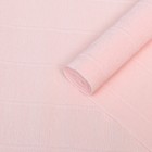 Бумага для упаковки и поделок, гофрированная, розовая, персиковая, однотонная, двусторонняя, рулон 1 шт., 0,5 х 2,5 м - фото 9910081