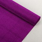 Бумага для упаковки и поделок, Cartotecnica Rossi, гофрированная, фиолетовая, однотонная, двусторонняя, рулон 1 шт., 0,5 х 2,5 м - Фото 2