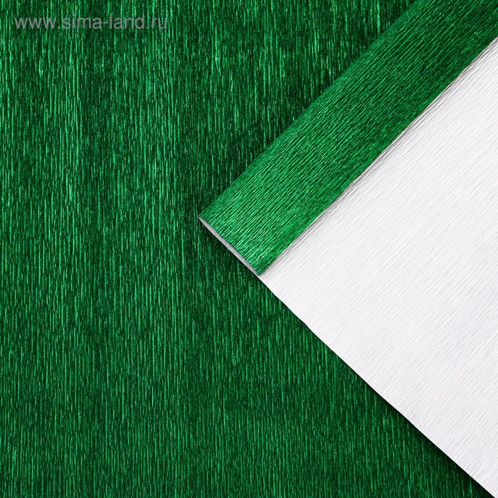 Бумага гофрированная, 804 "Зелёный, металл", 0,5 х 2,5 м - Фото 1