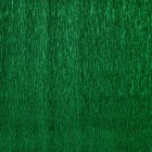 Бумага гофрированная, 804 "Зелёный, металл", 0,5 х 2,5 м - Фото 2