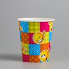 Стакан одноразовый бумажный "Веселый смайлик" (250 мл) - Фото 2