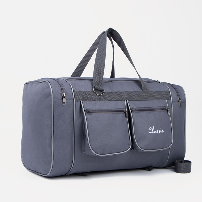 Сумка спортивная, 3 отдела на молниях, 2 наружных кармана, длинный ремень, цвет серый - Фото 1