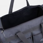 Сумка спортивная, 3 отдела на молниях, 2 наружных кармана, длинный ремень, цвет серый - Фото 3