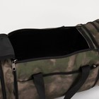 Сумка дорожная на молнии, с увеличением, 3 наружных кармана, длинный ремень, цвет хаки/камуфляж - Фото 4