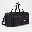 Сумка спортивная на молнии, 4 наружных кармана, длинный ремень, средний размер, цвет чёрный - Фото 1