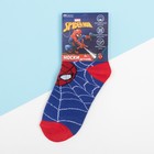 Носки детские "Человек-паук: Самый смелый", 14-16 см, 2-3 года, 80% хлопок, 17% полиамид, 3% эластан - Фото 3