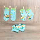 Носки детские "Дисней Беби: Плуто", Микки Маус и друзья, 10-12 см, 1 год, 80% хлопок, 17% полиамид, 3% эластан - Фото 1