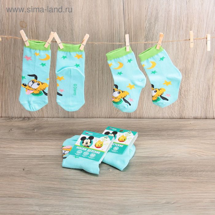 Носки детские "Дисней Беби: Плуто", Микки Маус и друзья, 10-12 см, 1 год, 80% хлопок, 17% полиамид, 3% эластан - Фото 1
